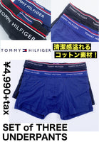 TOMMY HILFIGER - SET of THREE UNDERPANTS