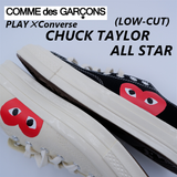 COMME des GARCONS - PLAY×CONVERSE CHUCK TAYLOR ALL STAR (LOW-CUT)