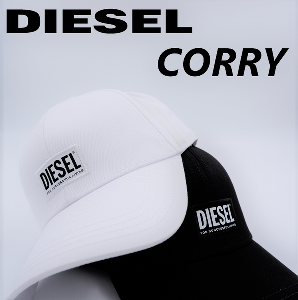 DIESEL - CORRY