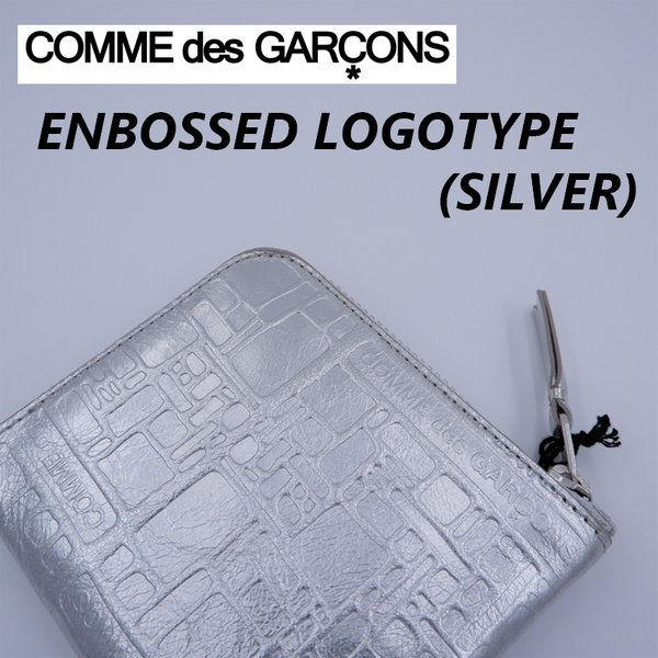 COMME des GARCONS - EMBOSSED LOGOTYPE(SILVER)