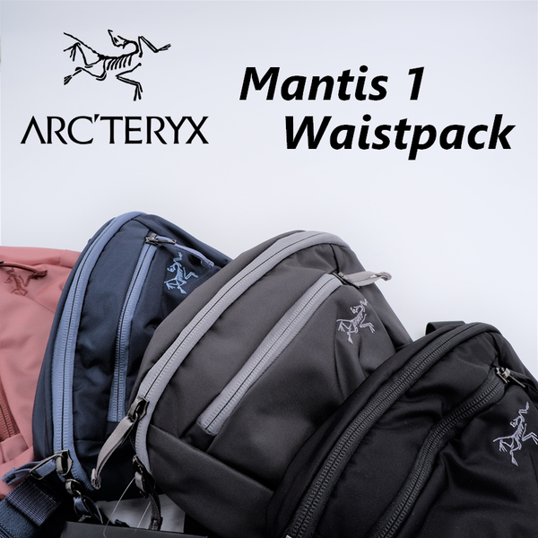 ARC'TERYX - Mantis 1 Waistpack