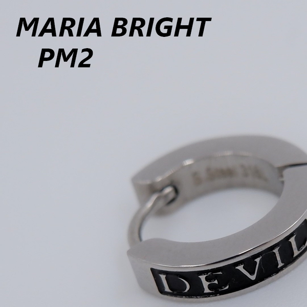 MARIA BRIGHT - PM2